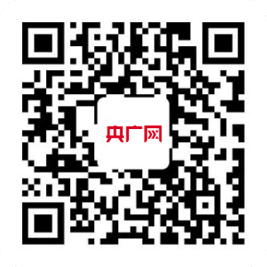 精英职业联赛春季赛总决赛在西安举办ag旗舰厅手机客户端2022和平(图2)