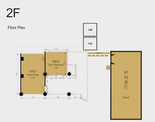 将于10月18-20日在成都总府皇冠假日酒店盛大举办凯时ag旗舰厅登录【展会预告】2024成都国际音响展(图19)